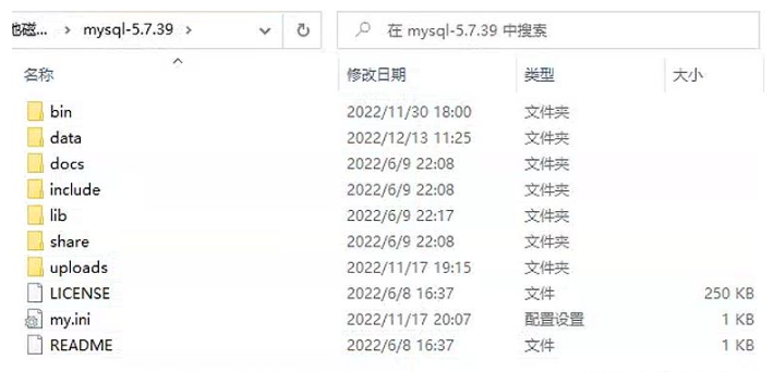 一臺(tái)電腦怎么安裝兩個(gè)版本MYSQL