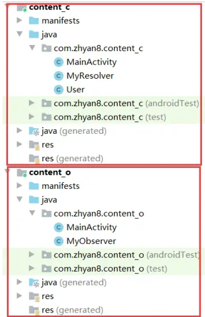 Android怎么使用ContentProvider實現(xiàn)跨進程通訊