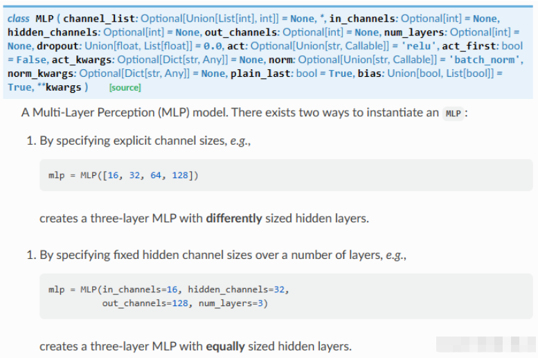 怎么使用Pytorch+PyG实现MLP  pytorch 第1张