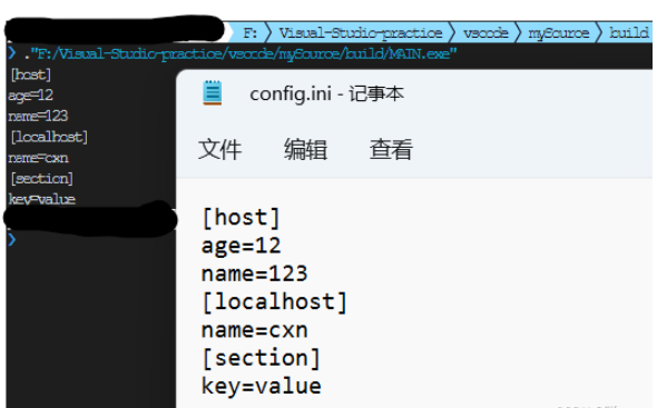 怎么用C++实现简易的.ini配置文件解析器