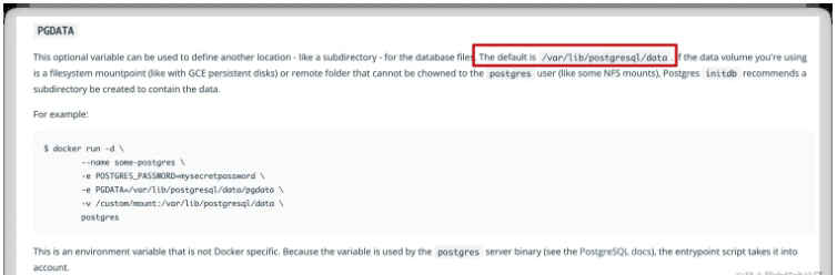 Kubernetes使用PVC后數(shù)據(jù)丟失怎么解決