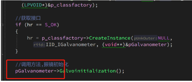 怎么利用Debug调试代码解决0xC0000005错误