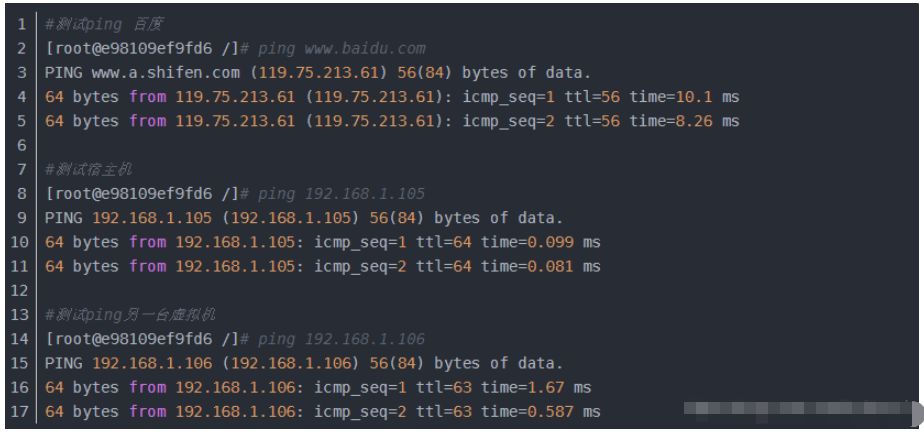 docker怎么修改容器ip范圍