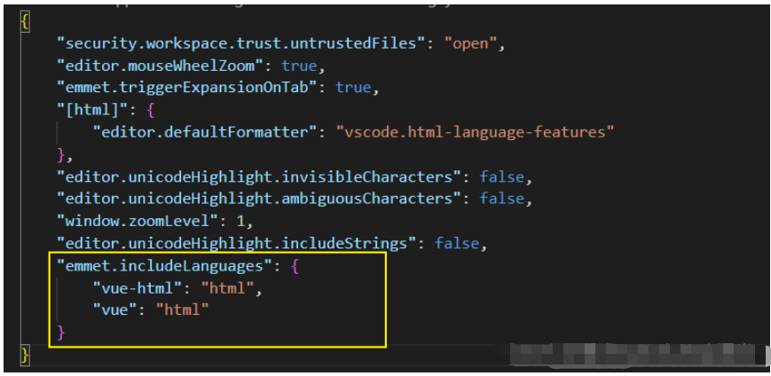 vsCode中vue文件无法提示html标签如何解决