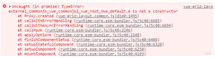 Vue3中怎么实现拖拽和缩放自定义看板vue-grid-layout