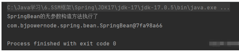 Spring Bean实例化方式怎么实现