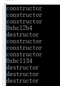 C++中delete函数如何使用