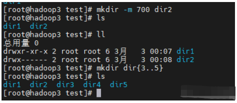 linux的基本命令mkdir怎么使用