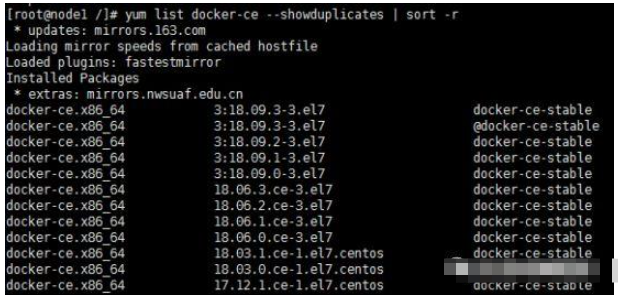 docker的安装方式有哪些  docker 第1张