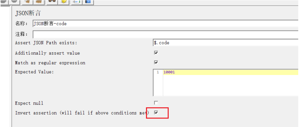 JMeter断言之json断言怎么配置