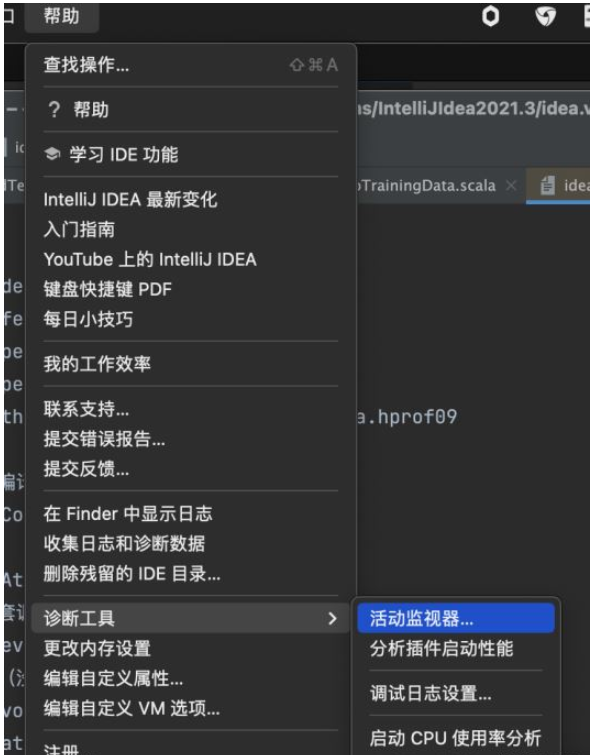 Mac m1电脑idea卡顿如何解决