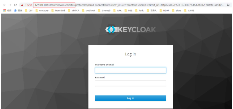 Keycloak各种配置及API使用的方法是什么  keycloak 第3张