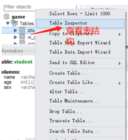 MySQL?Workbench操作方法是什么