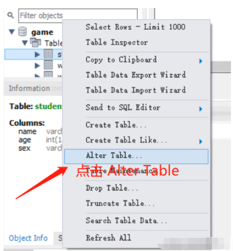 MySQL?Workbench操作方法是什么