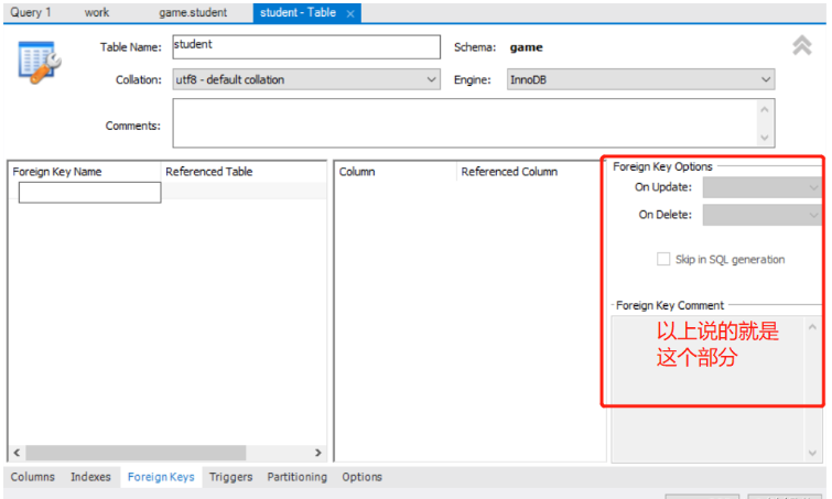 MySQL?Workbench操作方法是什么