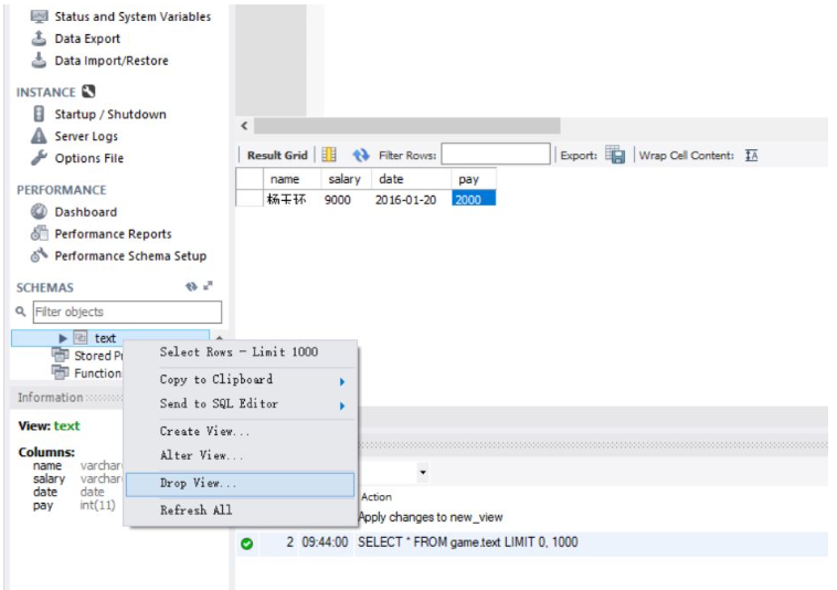 MySQL Workbench操作方法是什么