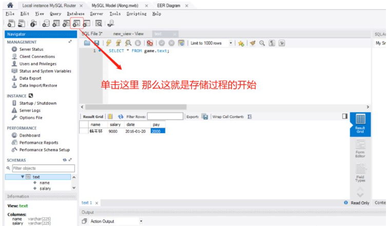 MySQL Workbench操作方法是什么