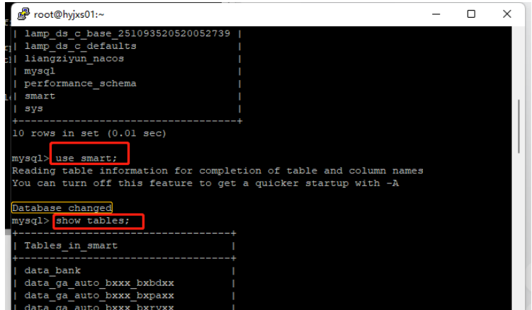 Mysql数据库的导入导出方式有哪些