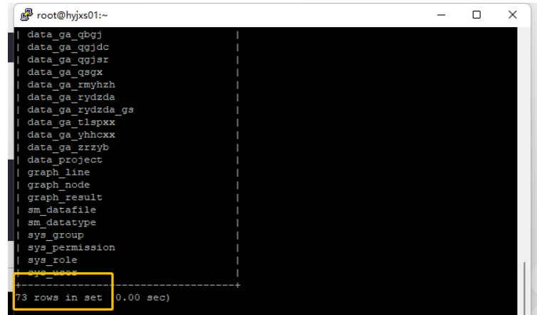 Mysql数据库的导入导出方式有哪些