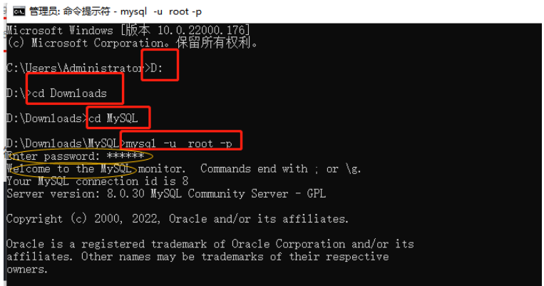 Mysql数据库的导入导出方式有哪些