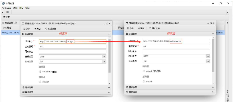 nginx負(fù)載均衡下的webshell上傳如何實(shí)現(xiàn)