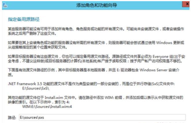 windows server2012上怎么配置IIS