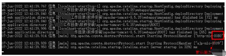 idea中配置tomcat的方法是什么