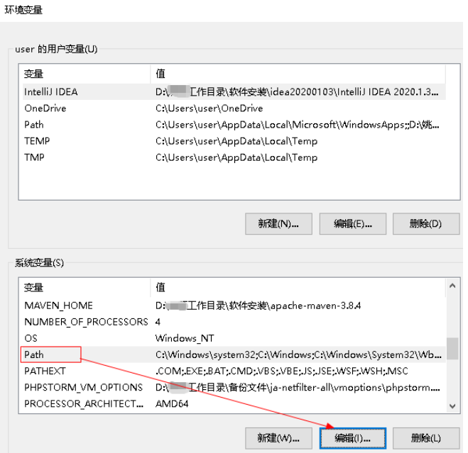 idea中配置tomcat的方法是什么