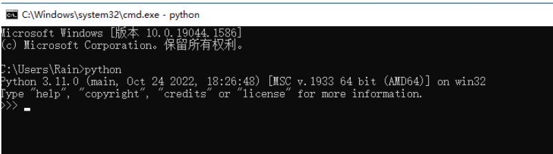 Python不同版本之间如何切换