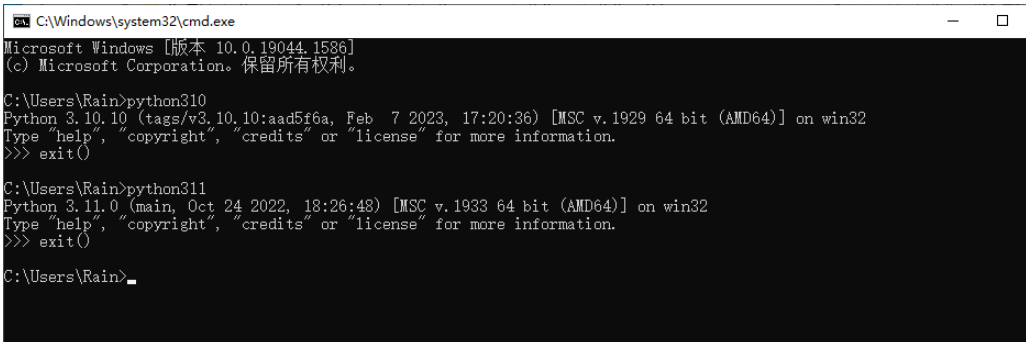 Python不同版本之间如何切换