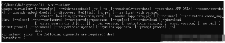 Python不同版本之间如何切换