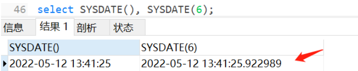 MySQL常用的日期时间函数有哪些