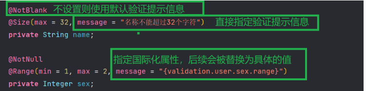 SpringBoot Validation提示信息国际化如何配置