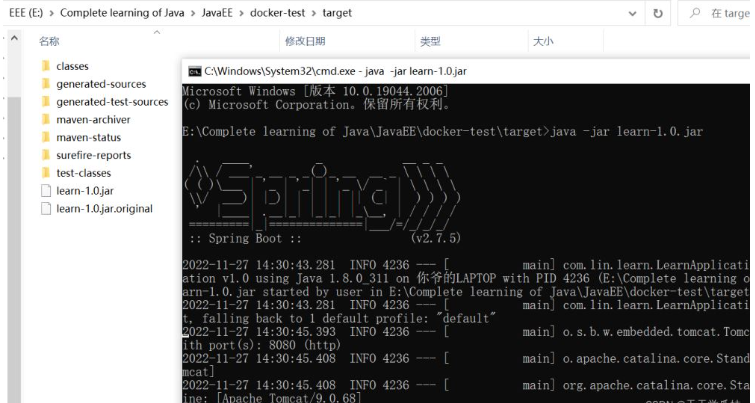 如何把SpringBoot项目打包成Docker镜像  springboot 第7张