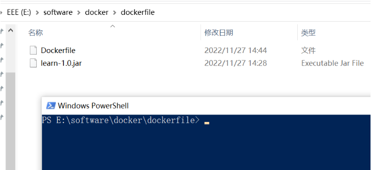 如何把SpringBoot项目打包成Docker镜像