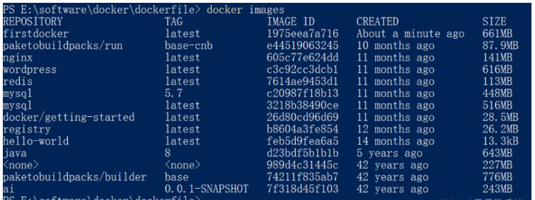 如何把SpringBoot项目打包成Docker镜像  springboot 第12张