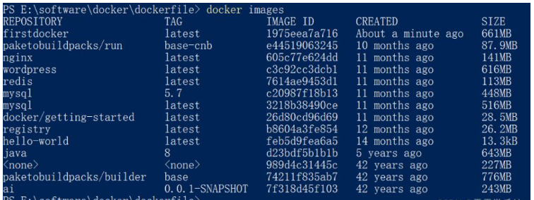 如何把SpringBoot项目打包成Docker镜像