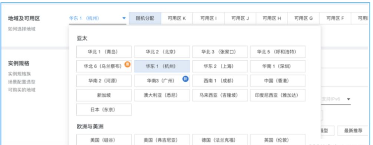 怎么把Node项目部署到服务器上  node 第1张