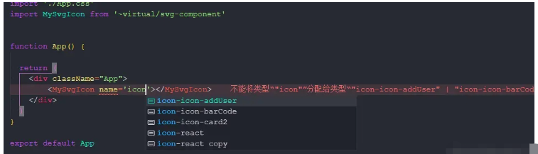 unplugin-svg-component優(yōu)雅使用svg圖標的方法是什么