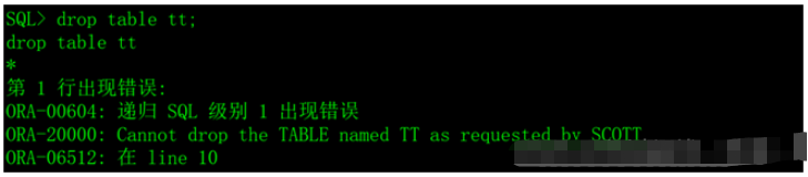 Oracle?DML觸發(fā)器和DDL觸發(fā)器怎么使用