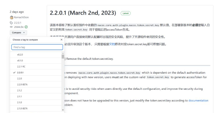 Spring Cloud Alibaba整合Nacos使用的方法是什么