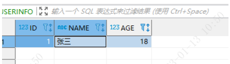 Oracle實(shí)現(xiàn)主鍵字段自增的方式有哪些