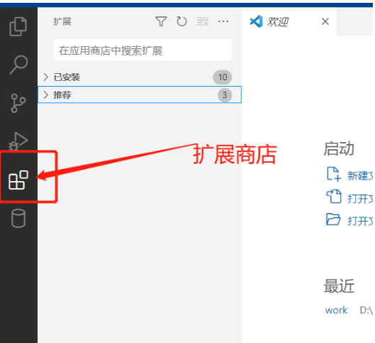 VS?Code中怎么安裝運行、編寫C語言程序