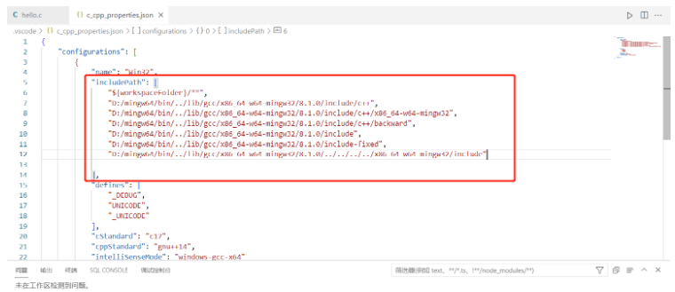 VS?Code中怎么安裝運行、編寫C語言程序