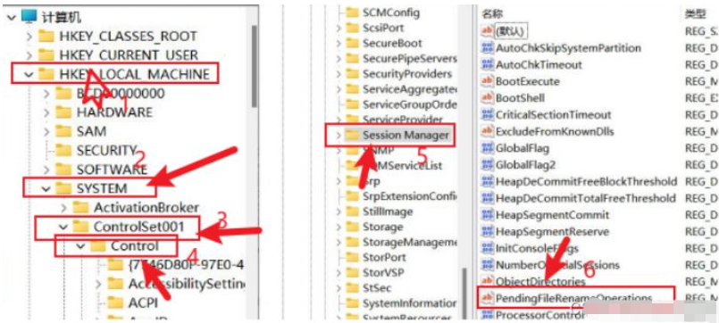 如何完全卸载SQL server2019