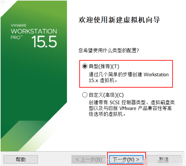 VMware虚拟机中如何安装Win10操作系统  vmware 第2张