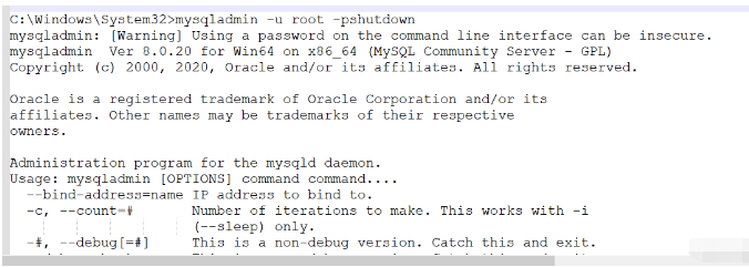 MySQL使用命令行怎么从5.5升级到8.0  mysql 第18张