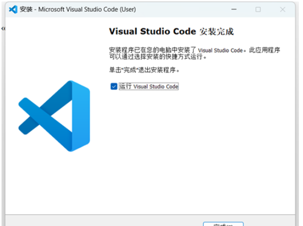 如何在VSCode中添加Python解释器并安装Python库  vscode 第6张