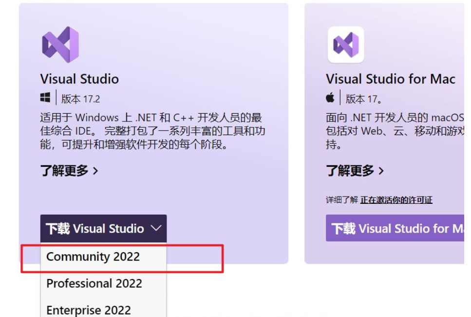 Visual studio2022怎么用glfw+glad配置OpenGL环境