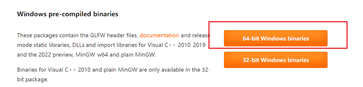 Visual studio2022怎么用glfw+glad配置OpenGL环境